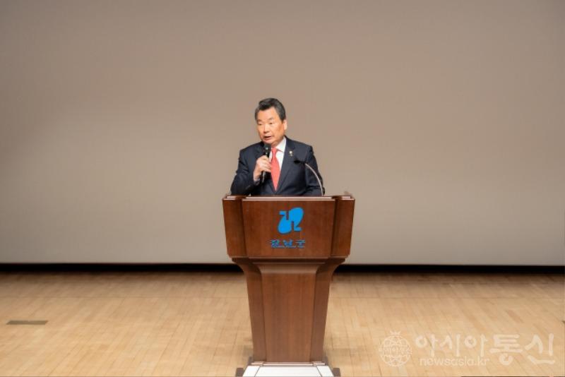 사진1. 강남구의회, 2024년 경로당 지도자 교육 참석.jpg