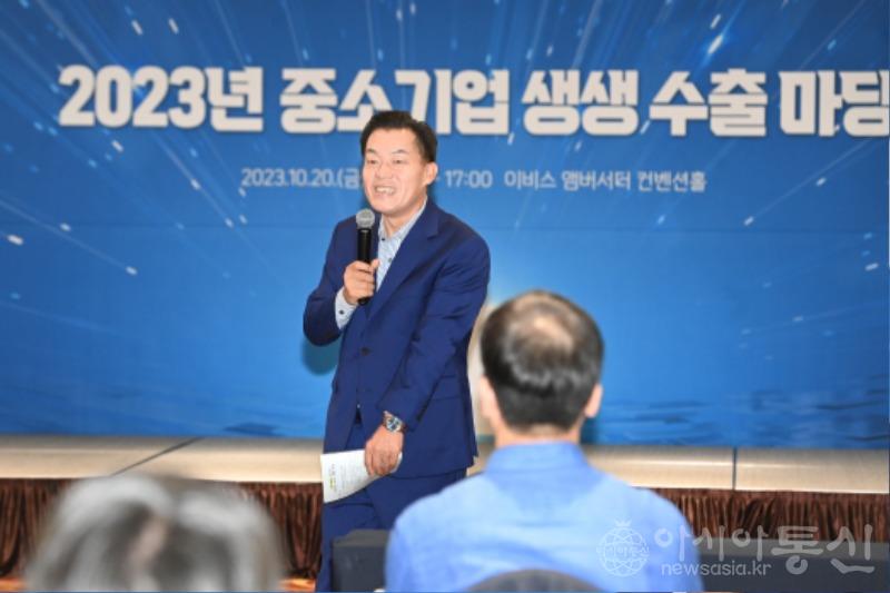 2. 수원 특화 중소기업 해외지사화 사업’참여하세요.JPG
