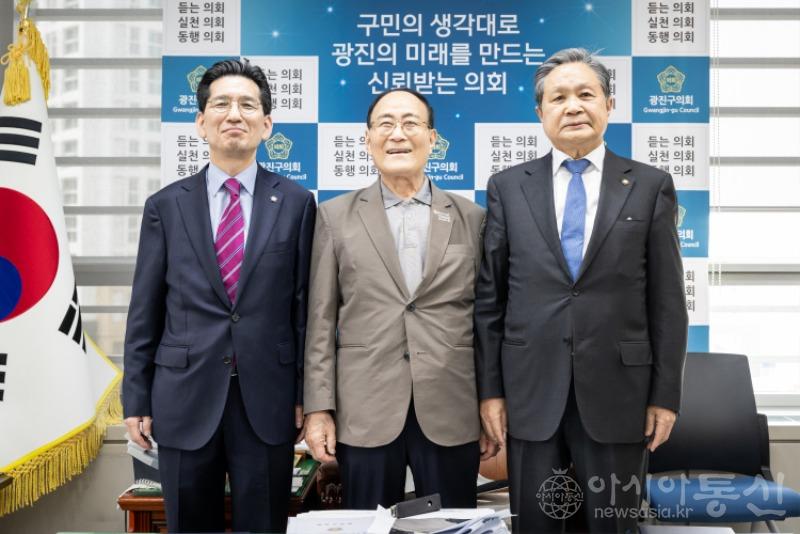 광진구의회, 입법·법률고문 전문가 위촉.jpg
