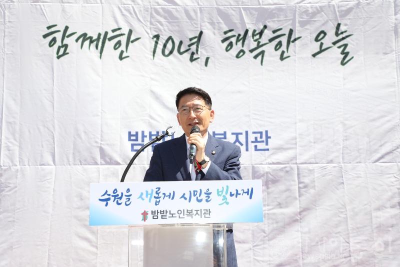 김기정_의장(밤밭노인복지관).jpg