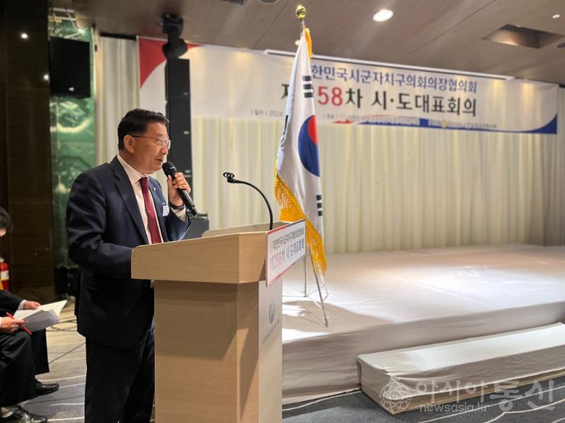 1. 김기정 의장, 수도권 과밀억제권 규제 개선 촉구.jpg