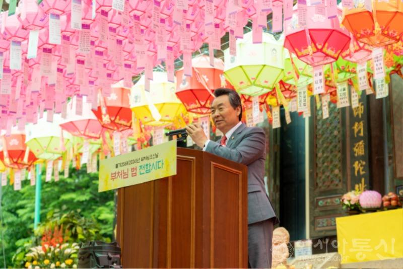 사진1. 강남구의회, 부처님 오신 날 맞아 ‘봉은사 봉축법요식' 참석.jpg