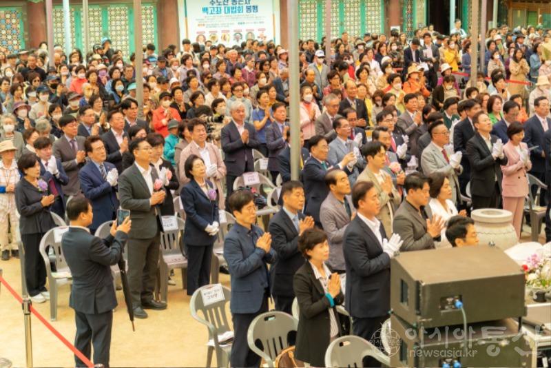 사진2. 강남구의회, 부처님 오신 날 맞아 ‘봉은사 봉축법요식' 참석.jpg