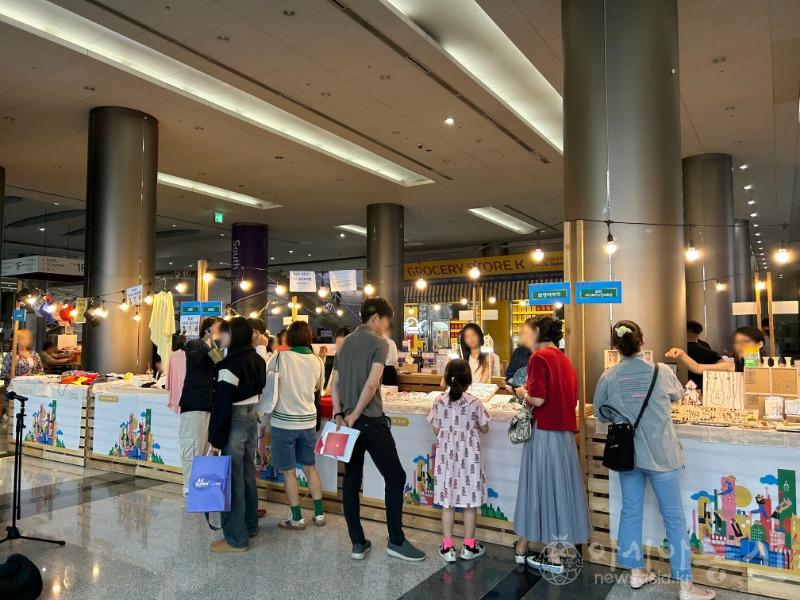 (사진1) 강남구 소상공인 동행 마켓.jpg