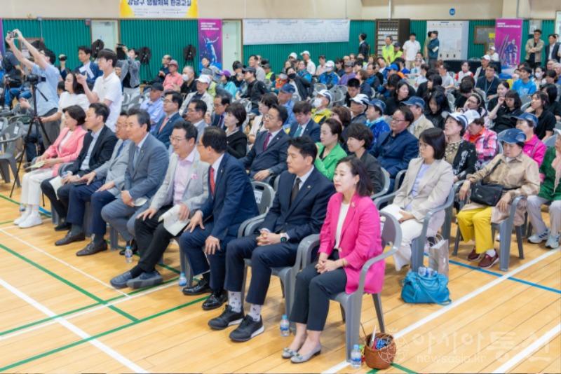 사진2. 강남구의회, ‘제1회 강남구청장배 어울림 한궁대회’ 참석.jpg