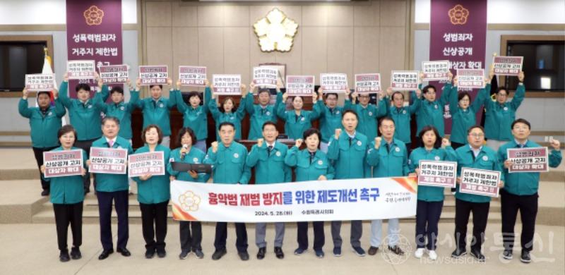 결의 대회 (1).jpg