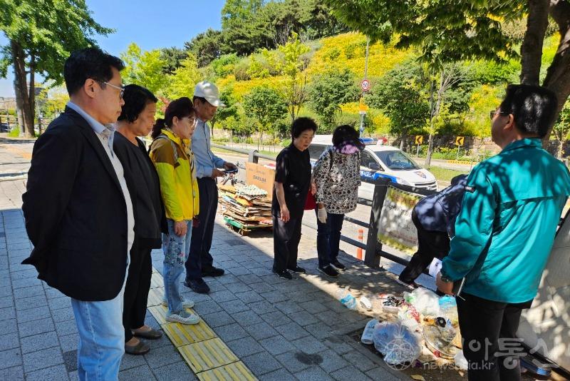 (보도자료_3)_우만1동_동네한바퀴(1).jpg