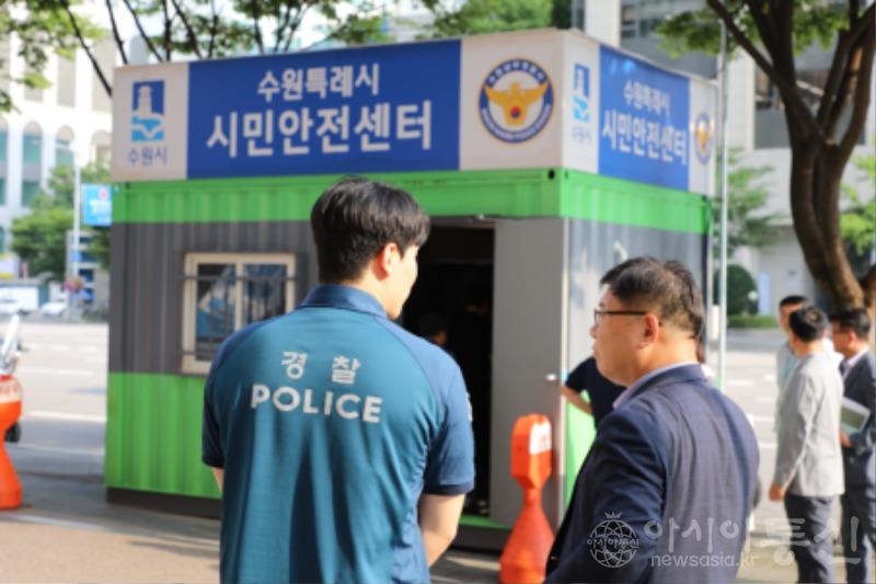 (1) 이상균 팔달구청장, 취임 첫날부터 현장 행정 발걸음.jpg