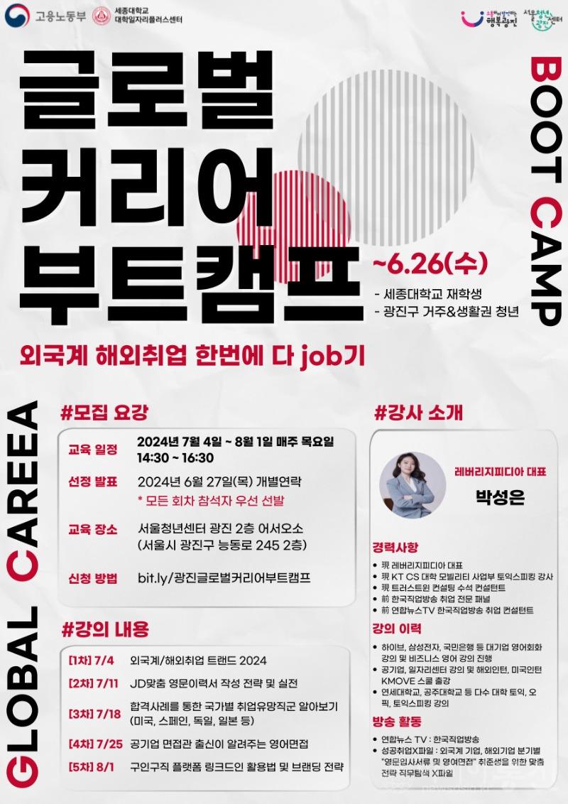 포스터.jpg