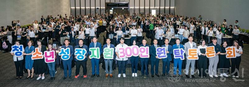 수원시민, “가장 심각한 청소년 유해환경은 디지털 중독”(3).jpg
