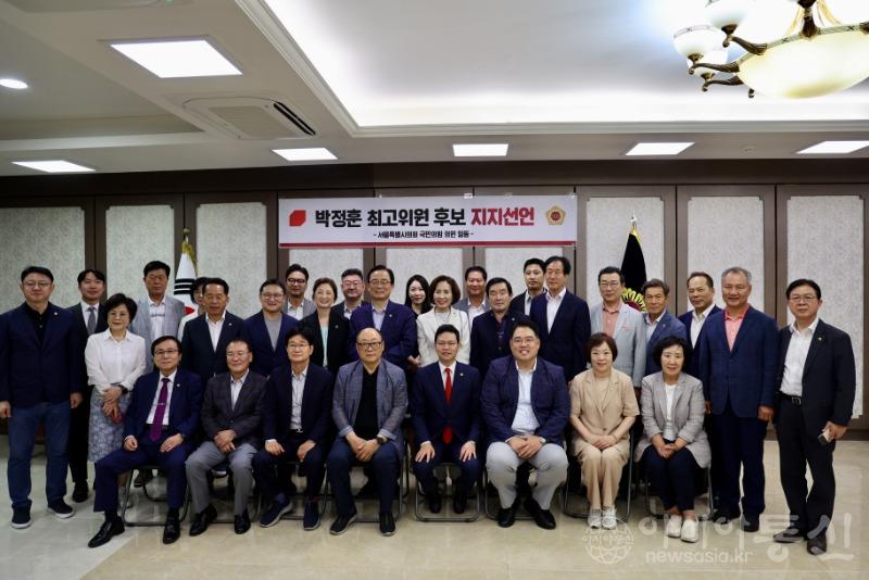 [보도자료] 박정훈 의원_서울시의원 35명 지지선언.jpg