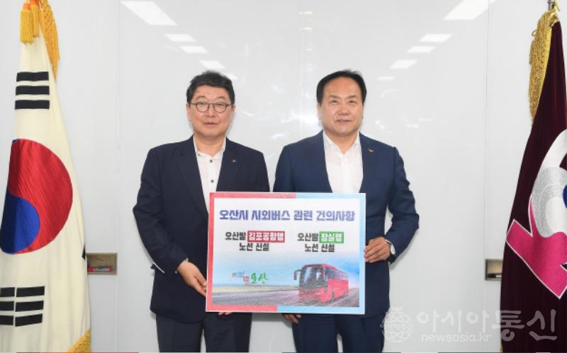 1. KD운송그룹에 시외버스버스신설 협조 건의.JPG