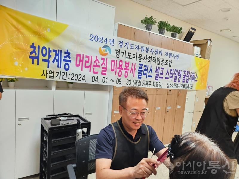 KakaoTalk_20240816_085217867_01.jpg