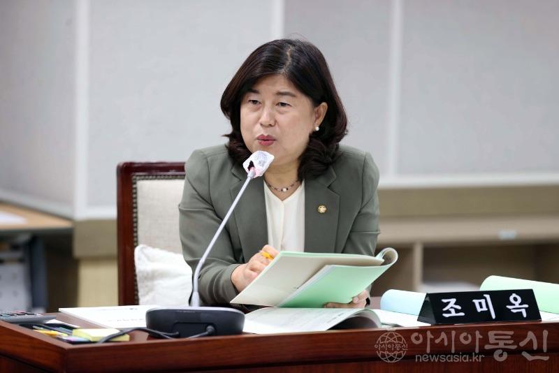 수원시의회_조미옥_의원.jpg