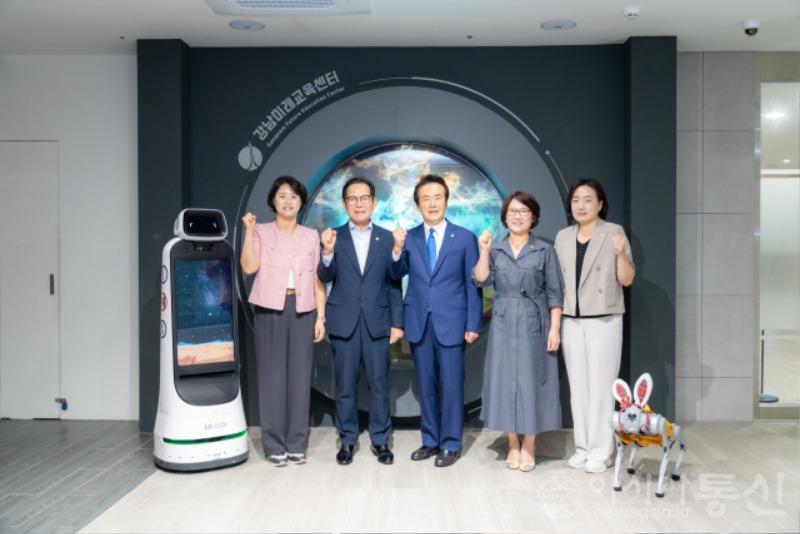 사진1. 강남구의회 행정안전위원회, 제9대 후반기 원 구성 후 첫 현장방문 실시.jpg