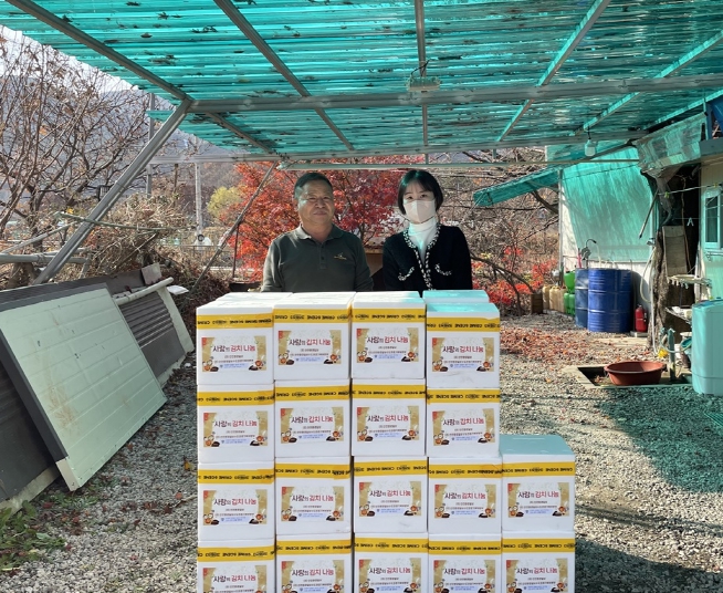 ㈜안전환경일보, 의정부시 송산1동 저소득층 위해 김치 20박스 기탁