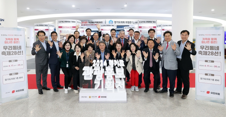 가족이 함께 떠나면 좋은 우리동네 축제 28선