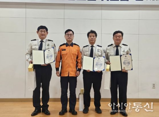 경북소방본부 119종합상황실, 혁신, 협업, 항공안전 정책으로 3관왕