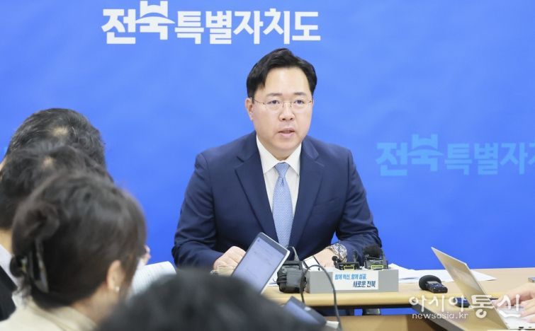 2025년 국가예산 및 현안법안 브리핑