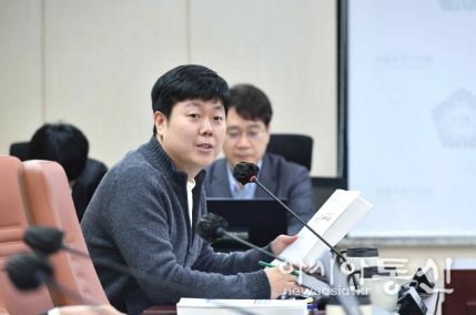 김경훈의원 질의 사진