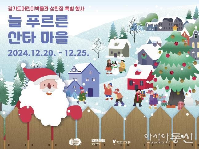 웹배너