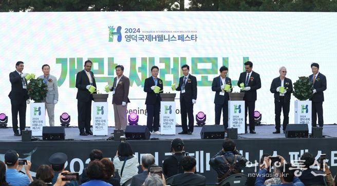 철도 개통과 함께 경북관광 활짝 열린다