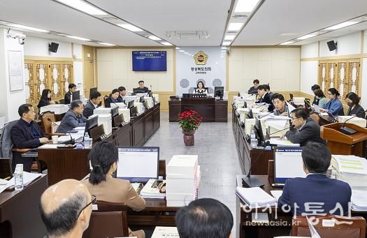 경북도의회 교육위원회, 2024년 경북교육청 제2회 추경예산안 마무리