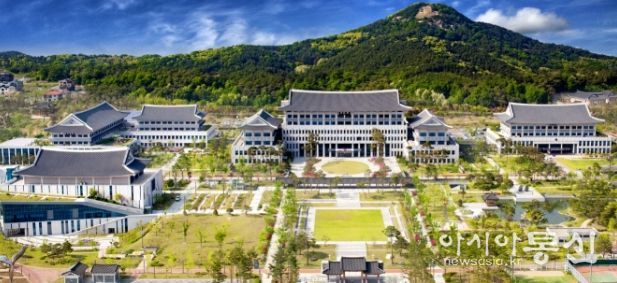 경상북도청