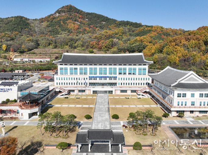경북교육청