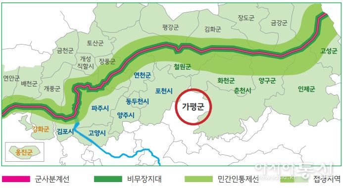 경기도 가평군 접경지역에 추가 지정. 지역발전사업 날개 달아