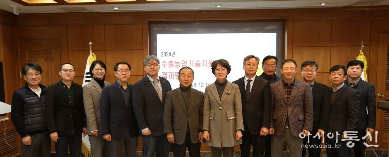 경북수출농업기술지원단, 수출 경쟁력 향상 기여!