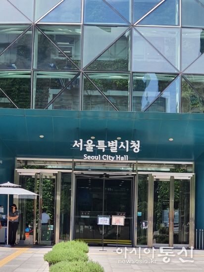 '건강한 삶 디자인해 드립니다'…16일 뚝섬역 '핏 스테이션' 개관