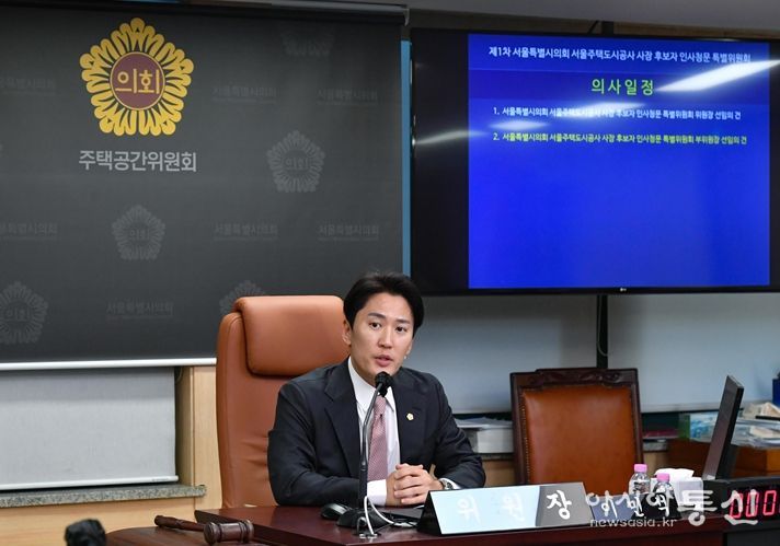이민석 의원(국민의힘·마포1)