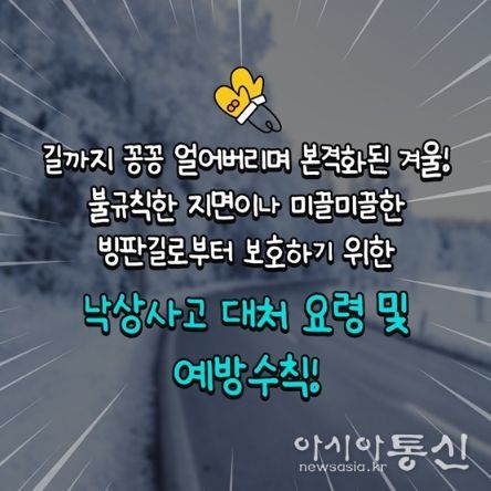 보건복지부
