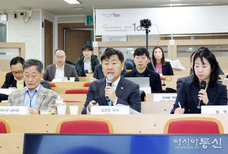 2024 세계바이오혁신포럼