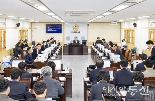 경북도의회 예결특위, 2024년도 예산안 심사 일정 마무리