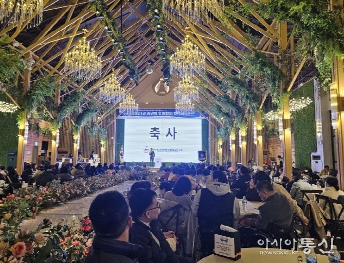 (사)한국척수장애인협회 포항시지회(공지웅 지회장)는 지난 18일 ‘2024 송년의 밤 및 화합의 한마당’ 행사를 개최했다.