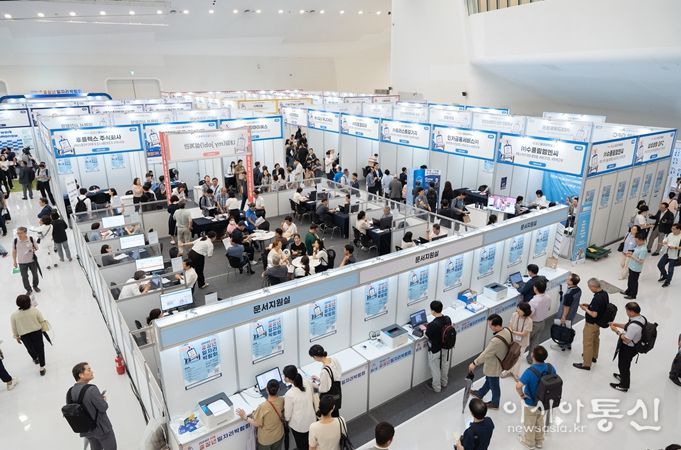 2024년 서울 중장년 일자리박람회 전경