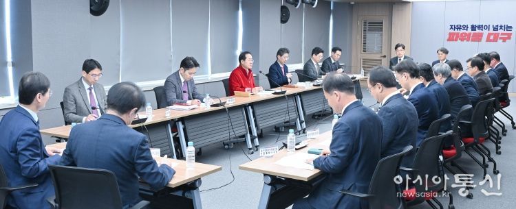 2024년 12월 산하기관장 회의 개최