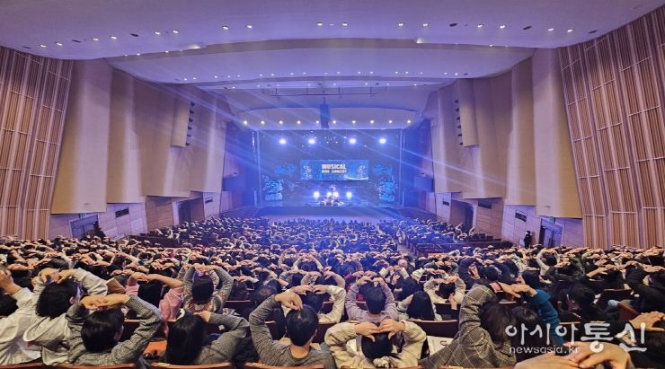 공연 모습