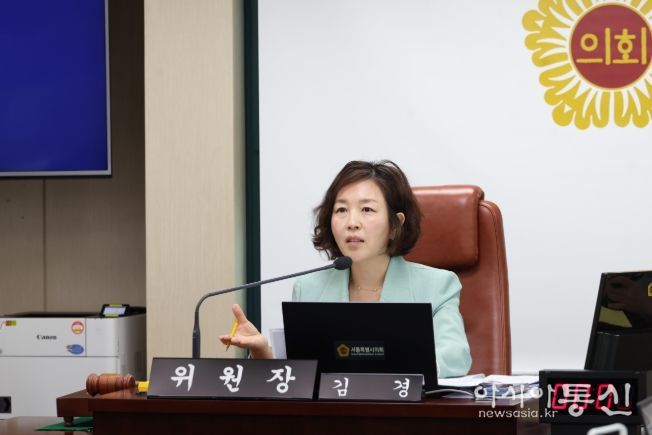 김경 위원장(더불어민주당, 강서1)