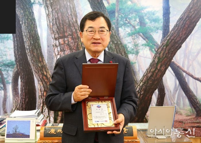 주낙영 경주시장, 2024 대한민국 사회발전 대상 수상