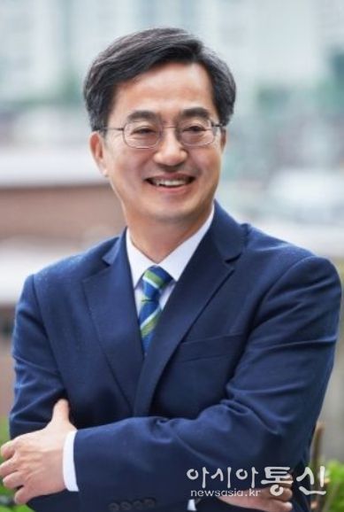 김동연 경기도지사