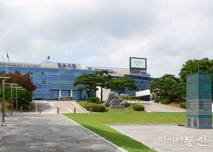 양주시청
