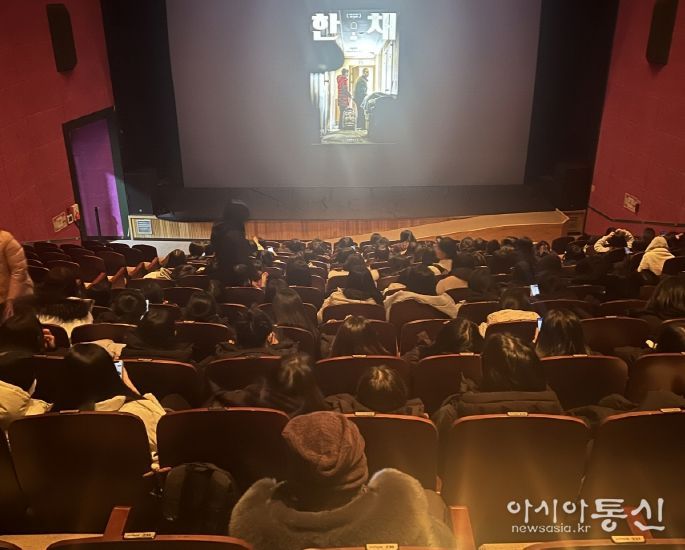 인디플러스 포항 ‘한 채’ 정기 상영