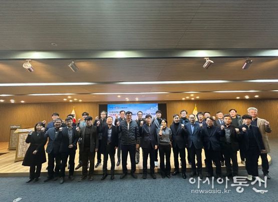 경북도, 미래 성장동력 확보 위한 지역개발계획 수립 착수!!