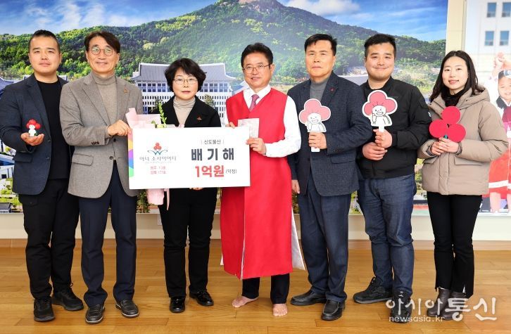 영주시 배기해 기부자, 경북 177호 아너소사이어티 회원
