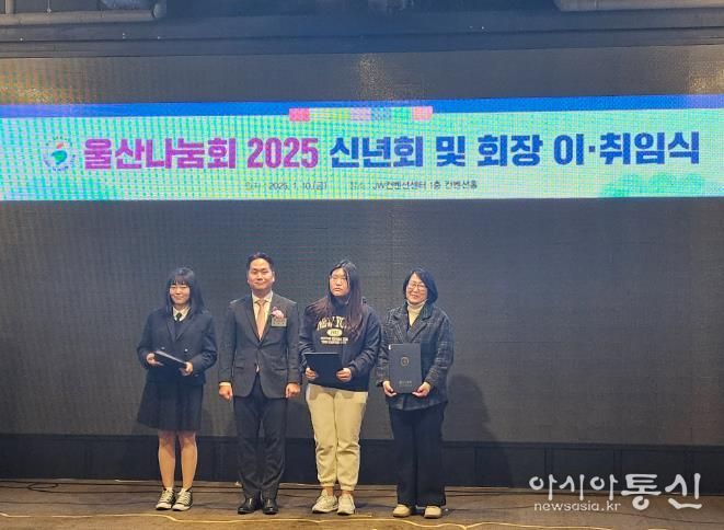 강남교육지원청, 고교생 장학금 전달