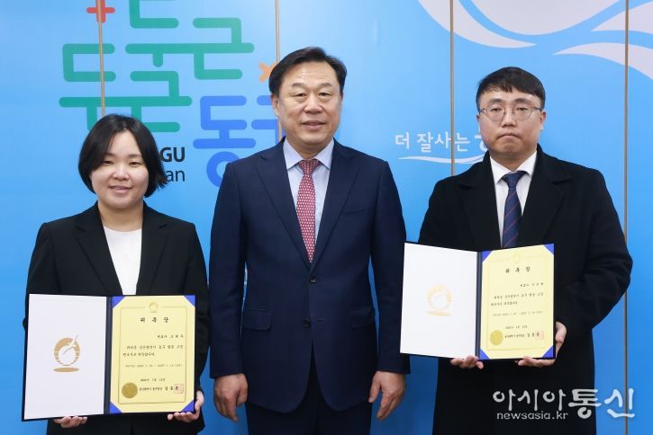 법률 고문변호사 3명 위촉장