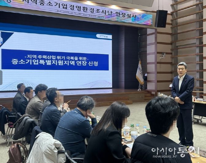 지난해 12월 중소벤처기업부 기업환경조사단 현장 실사시 이강덕 시장 브리핑